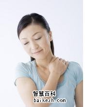 肩周炎不治疗的潜在危害