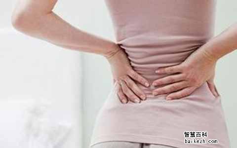 哪几种腰痛预示着妇科炎症的发生