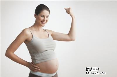 孕妈妈忌扎紧裤带来减缓胎宝宝生长