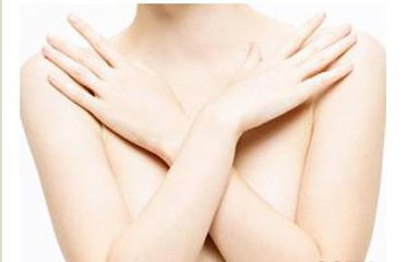 女性通过乳房看健康