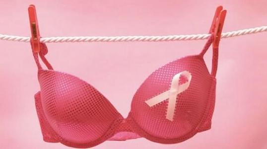 警惕乳腺癌危害！怎样才能远离乳腺癌？