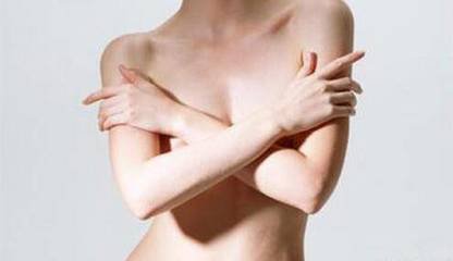 女人乳房发痒别忽略，小心是疾病的“暗示”