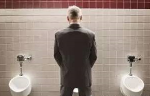 男人尿道口流脓会是哪些病呢？引发男性尿道异常的原因
